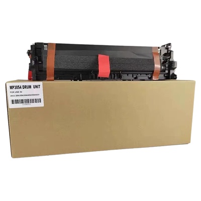 谊印适用理光MP2554感光鼓组件