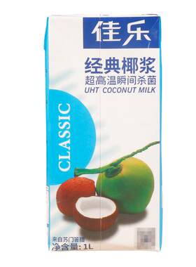 KARA佳乐椰浆印尼西米椰子汁椰奶