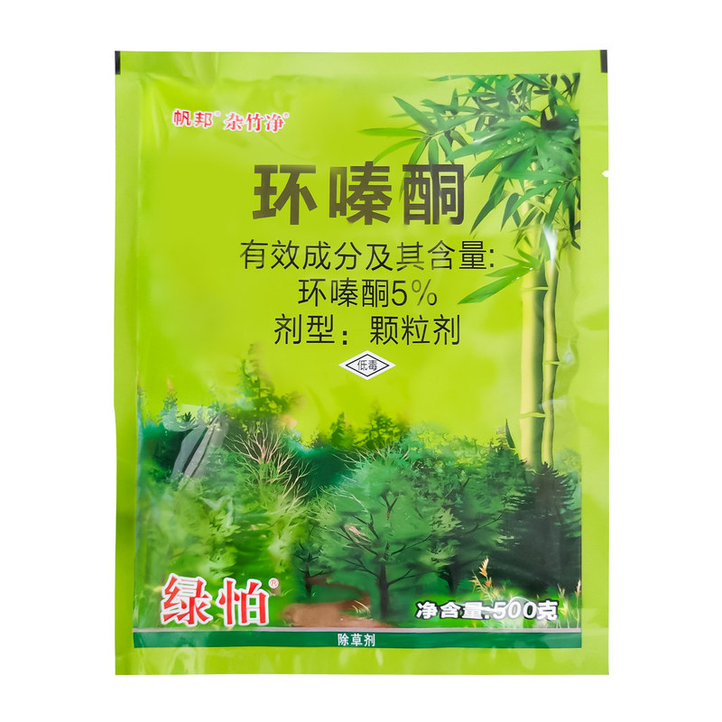 5%环嗪酮绿怕帆邦除草颗粒剂烂根剂除草剂杂草