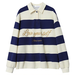 Amii2025秋新款休闲学院风POLO领字母刺绣撞色条纹卫衣女上衣