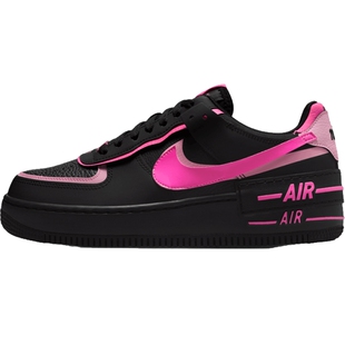 nike耐克女AF1 SHADOW黑粉撞色空军一号运动休闲鞋锐力CI0919-006