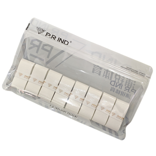 专业浦锐7C手胶羽毛球拍手胶吸汗防滑带薄款粘手缠绕带高颜值普瑞