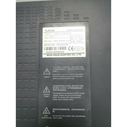 非标价信捷400瓦伺服驱动器DS5C1K20P4PTA实物拍议价