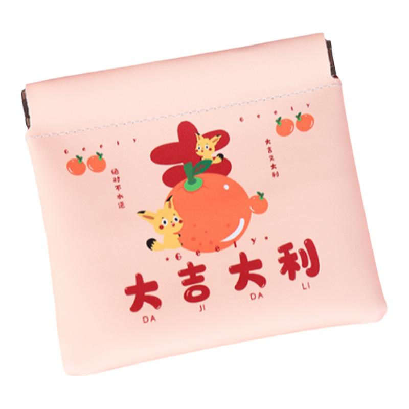 收纳新年多功能箱包便携