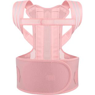 儿童脊柱侧弯矫正器驼背矫正器神青少年成人初中生学生背部矫正带