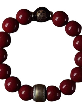 本命朱砂手串男士天然紫金砂本命