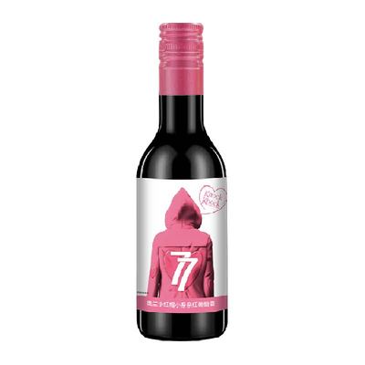奥兰小红帽小亲亲干红葡萄酒