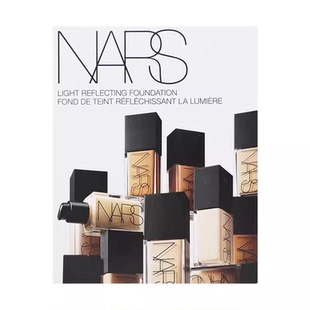 nars超方瓶试色卡纳斯流光美肌持妆粉底液小样持久遮瑕干皮试用装