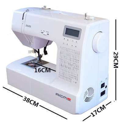 爱可美家用电子电动多功能缝纫机静音吃厚扣眼绣花锁边200线迹