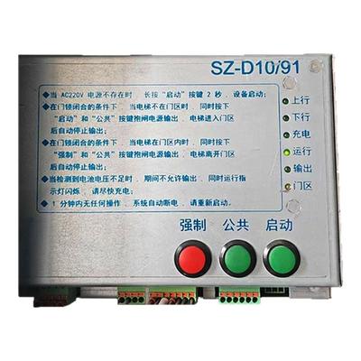 无机房自动电动松闸装置电源