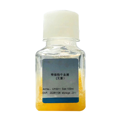 双十二烷基二甲基溴化铵(DDAB) CAS:3282-73-3 科研试剂