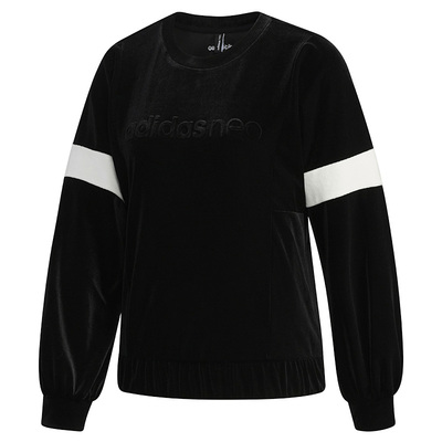 Adidas/阿迪达斯女子圆领卫衣