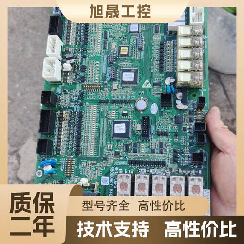 【议价】日立自动扶梯主板HE12-CMPU/65000607-V40