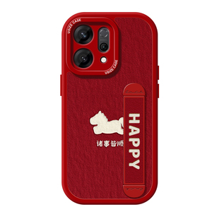 适用opporeno15手机壳腕带13pro保护套女款14pro新年11防摔支架reno10/9/8硅胶7全包6pro+马年诸事顺利软外壳