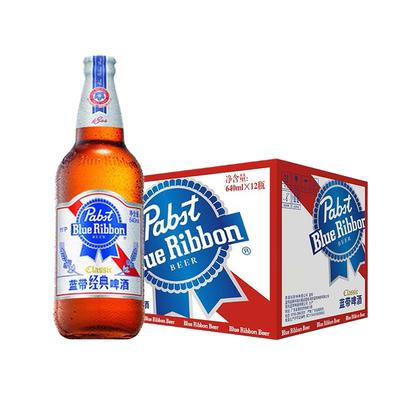 蓝带经典啤酒640ml*12瓶全国包邮