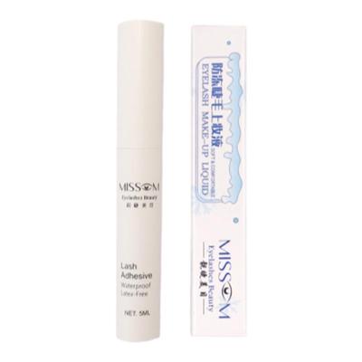 Missom靓睫美目 防冻上妆液 防水防汗 零下18℃可使用初学者新手