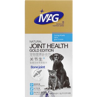 MAG狗狗猫咪折耳猫氨糖鲨鱼软骨素 宠物髋关节腿瘸关节生补钙60片