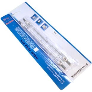 佛山照明汾江系列卤钨灯管碘钨灯太阳灯管1000W500W 烤鸭烤箱夹式