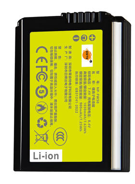 3C认证适用索尼A6000电池FW50