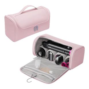 BUBM适用戴森吹风机收纳包Dyson卷发旅行袋造型器电吹保护套防水