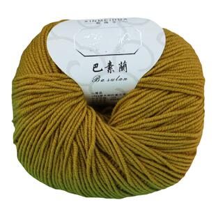 新梅华巴素兰中粗手工编织机织围巾男女婴儿童宝宝羊毛线绒线50克
