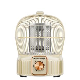 万宝鸟笼取暖器小太阳家用节能速热电暖脚器桌下小型烤火炉烤火器