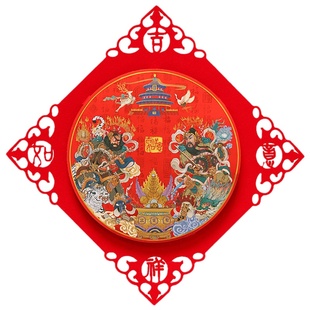 马年斗方三层立体福植绒面毛毡尉迟敬德门神过年福字门贴窗花门幅