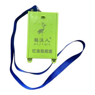 新款传统钓蚯蚓盒挂脖塑料透气便携式大号钓鱼红虫收纳盒走钓专用