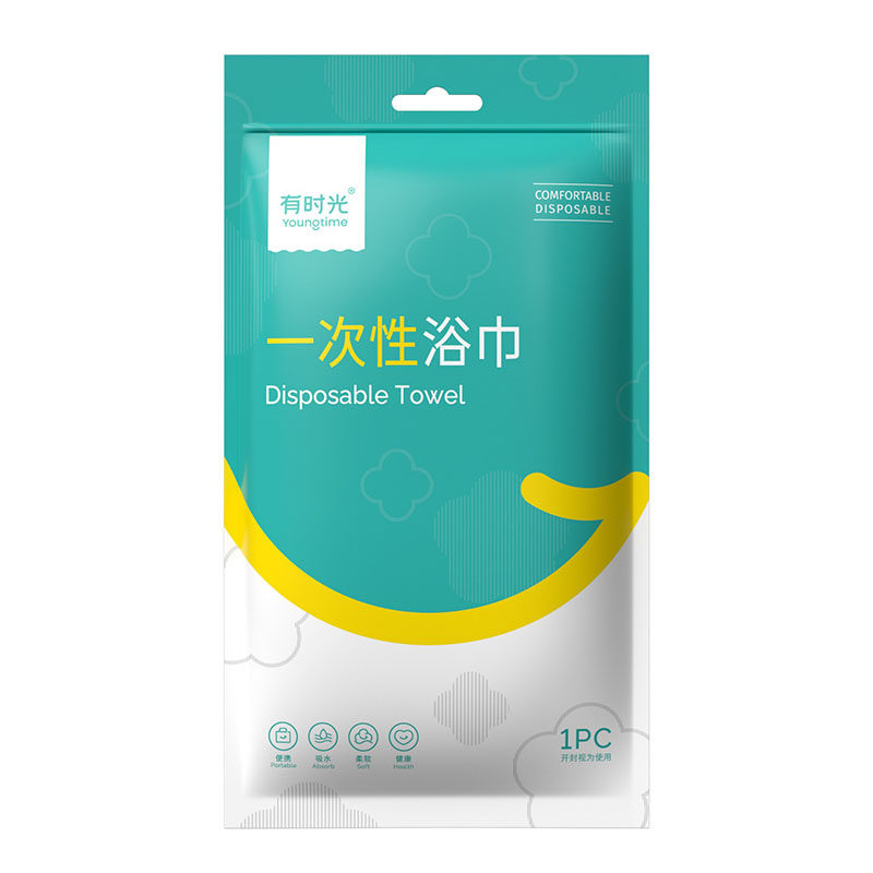 有时光绵柔加厚加大一次性浴巾