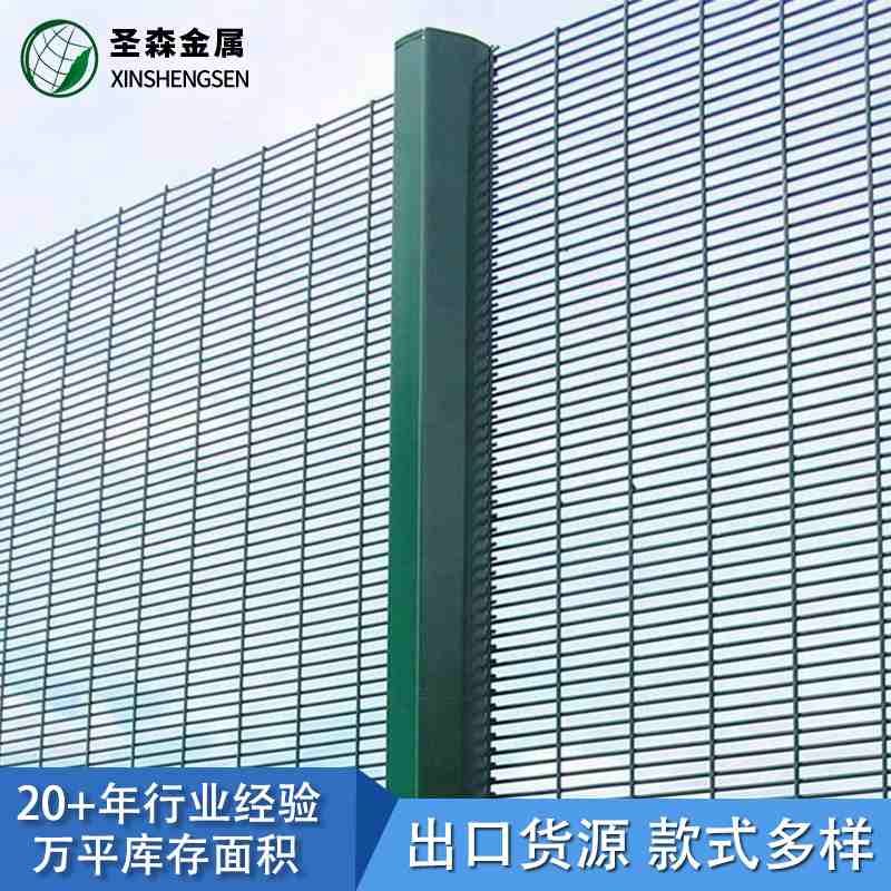 南非出口358密纹网看守所隔离围栏防围栏防护网网厂家长孔攀爬