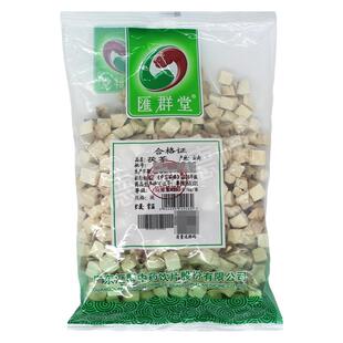 汇群堂中药饮片茯苓0.5kg利水渗湿健脾宁心水肿尿少脾虚食少泄泻