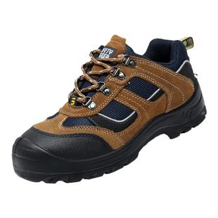SafetyJogger劳保鞋X2020P安全鞋翻毛皮钢头防砸钢底防刺工鞋防油