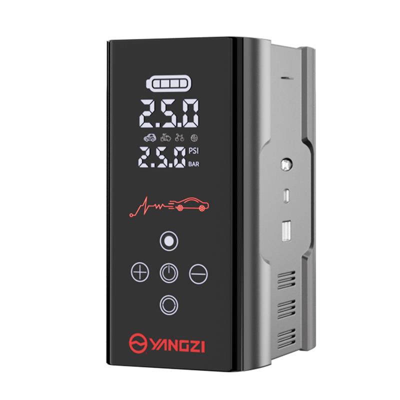 扬子汽车搭电宝应急强启动电源12v专用充气泵一体电瓶线搭火神器