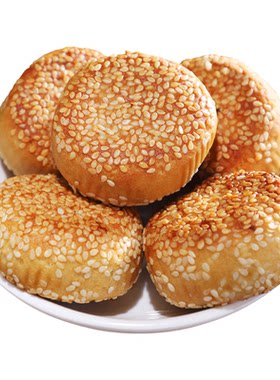 贵州特产百花串熙春洗沙麻饼礼盒