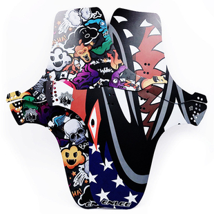 自行车挡泥板便携超薄前叉挡雨板公路车山地车泥除防水DH速降越野