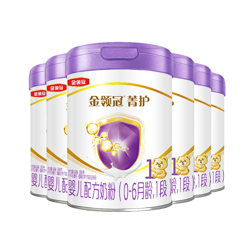 金领冠菁护1段婴儿奶粉800g*6罐