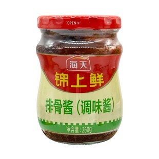海天锦上鲜排骨酱260g整箱红烧糖醋排骨烧烤手抓饼蒸排骨调味酱