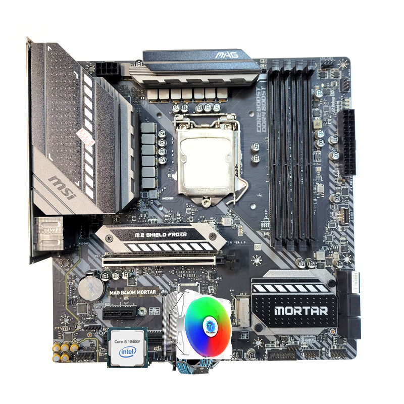 微星B460M迫击炮/i5 10400F i7 10700KF i3 10100主板CPU套装二手