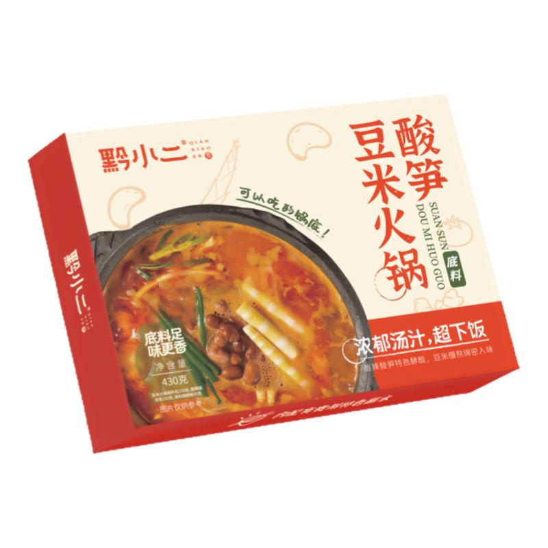 黔小二贵州特产美食酸笋火锅底料方便开袋速食可批发
