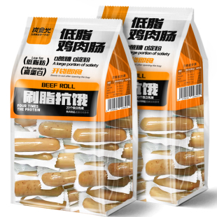 鸡肉肠鸡胸肉肠即食健身代餐饱腹减0低脂热量肥早餐轻主食零食品