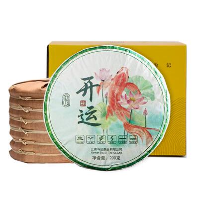 斗记2301开运生普提装5饼茶叶