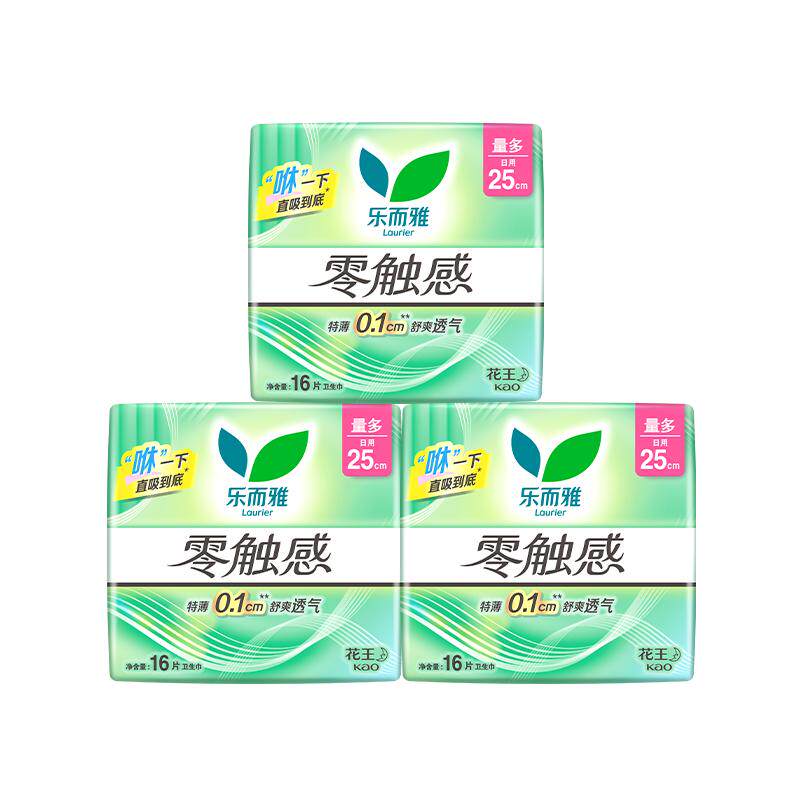 ���� �ֶ��� ����� �㴥�г���������������� 250mm*48Ƭ 33.51Ԫ+4.39Ԫ�Խ��