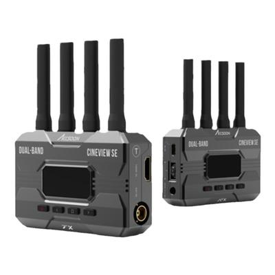 致迅影眸SE无线图传350米传输