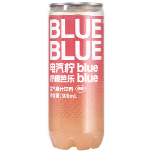 柠檬共和国TM芭乐气泡果汁300ml*6瓶装饮料香水柠檬汁含气果汁