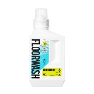 再三地板清洗剂清洁液拖地瓷砖强力地板专用去污去黄500ml