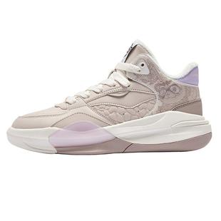 电池熊猫V2鸿星尔克板鞋高帮休闲女鞋冬季新款加绒厚底增高运动鞋