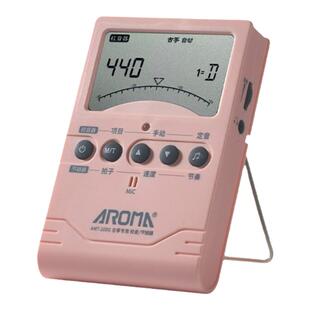 古筝调音器节拍器二合一专用校音器定音节奏器三合一适合敦煌民乐