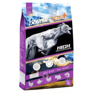 汉格瑞狗粮红薯肉松鲜肉粮中小型犬高蛋白无谷温和配方成犬幼犬粮