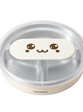 YEEHOO英氏不锈钢宝宝餐盘一格一