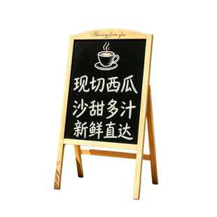 摆摊广告牌小黑板店铺用发光板支架式立式商用展示牌手写荧光板